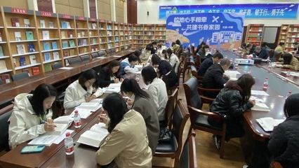 誓言滾燙！與北航學(xué)子共讀百名科學(xué)家入黨志愿書——探尋矢志不移的答案